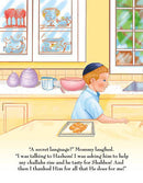 Lite Girl: Yael And The Secret Language (Book & CD) - Volume 12