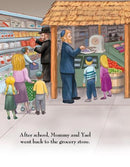 Lite Girl: Yael and the Shabbos Treats (Book & CD) - Volume 8
