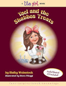 Lite Girl: Yael and the Shabbos Treats (Book & CD) - Volume 8
