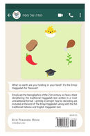 The Emoji Haggadah