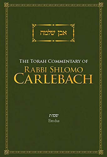 The Torah Commentary of Rabbi Shlomo Carlebach - Exodus