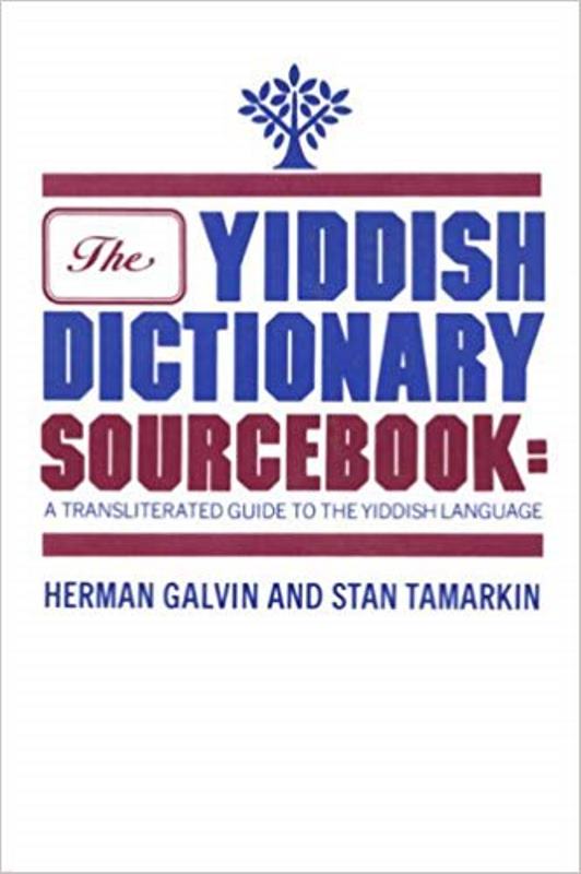 The Yiddish Dictionary Sourcebook