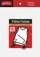 Keter Perf-Tzit - Adult Size