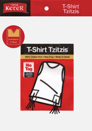 Keter Perf-Tzit - Adult Size