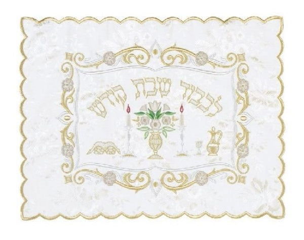 Challah Cover Brocade: Gold Lekovod Shabbos Book - White