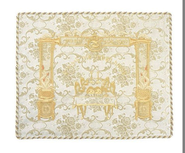 Challah Cover Brocade: Menucha Vesimcha Gold - White