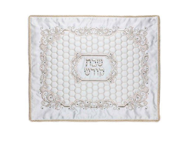 Challah Cover Brocade - White