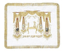 Challah Cover Brocade: Lekovod Shabbos Gold Tassels - White