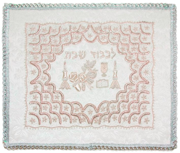 Challah Cover Brocade: Lekovod Shabbos Scallops - White