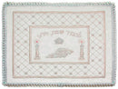 Challah Cover Brocade: Lekovod Shabbos V'Yom Tov - White