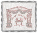 Challah Cover Brocade: Arch With Shabbos Table - White