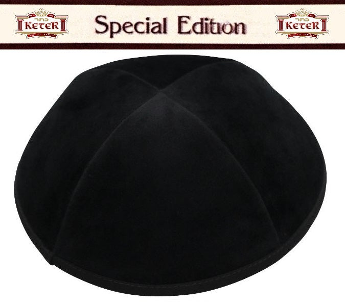 Keter - Special Edition - Black