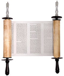 Sefer Torah For Kids: Quality Strong Paper