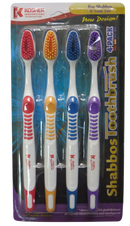 Shabbos Toothbrush (4 Pack)