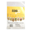Sukkah Decoration: DIY Ushpizin Hanging