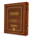 Gutnik Chumash One Volume - Synagouge Edition