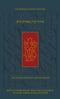 The Koren Mesorat HaRav Siddur