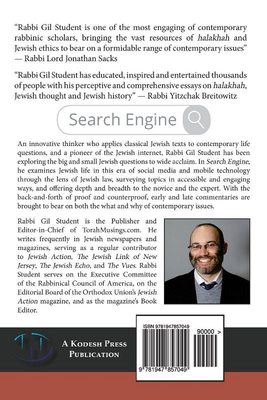 Search Engine: Jewish Life - Volume 1