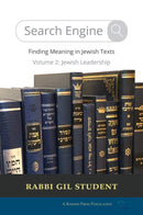 Search Engine Jewish Leadership - Volume 2