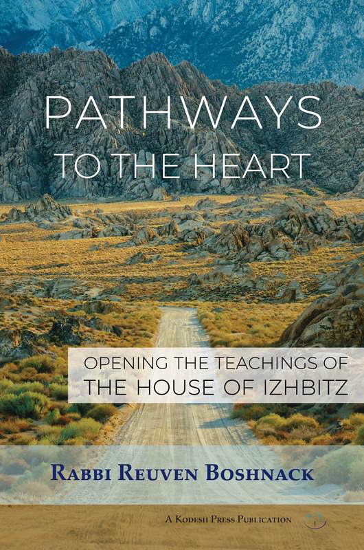 Pathways To The Heart