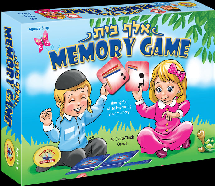 Alef Bais Memory Game