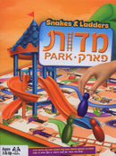 Middos Park - Snakes & Ladders