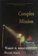 Complex Mission