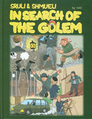 Sruli & Shmuel: In Search of The Golem