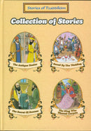 Stories of Tzaddikim: Collection of Stories - Volume 59, 60, 61, 62