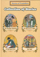 Stories of Tzaddikim: Collection of Stories - Volume 79, 80, 81, 82