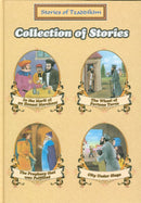 Stories of Tzaddikim: Collection of Stories - Volume 87, 88, 89, 90