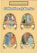 Stories of Tzaddikim: Collection of Stories - Volume 91, 92, 93, 94