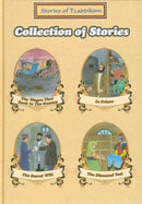Stories of Tzaddikim: Collection of Stories - Volume 99, 100, 101, 102