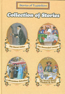 Stories of Tzaddikim: Collection of Stories - Volume 103, 104, 105, 106