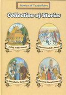 Stories of Tzaddikim: Collection of Stories - Volume 107, 108, 109, 110