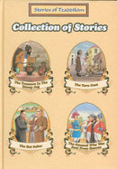 Stories of Tzaddikim: Collection of Stories - Volume 9, 10, 119, 120