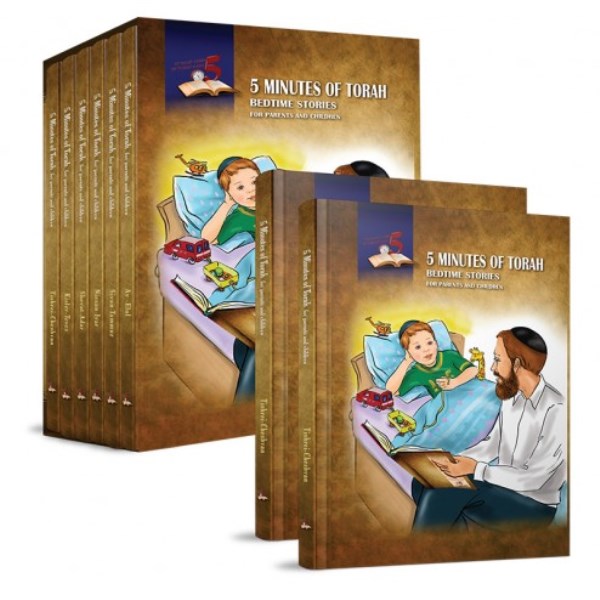 5 Minutes of Torah - 6 Volume Set