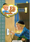 Eli Learns To Beware: Electricity - Volume 8