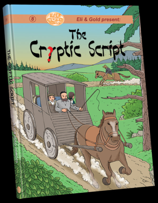 Eli & Gold Comics: The Cryptic Script - Volume 8