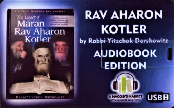 Rav Aharon Kotler - AudioBook (USB)