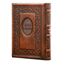Siddur: Sefard Antique Leather Medium - Brown
