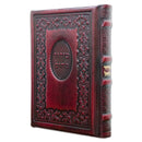 Siddur: Sefard Antique Leather Weekdays Medium - Maroon
