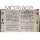 Siddur: Medium - Sefard - Lavender
