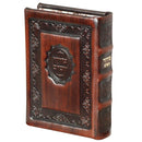 Siddur: Sefard Antique Leather Small - Brown