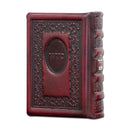 Siddur: Sefard Antique Leather Pocket Size - Maroon