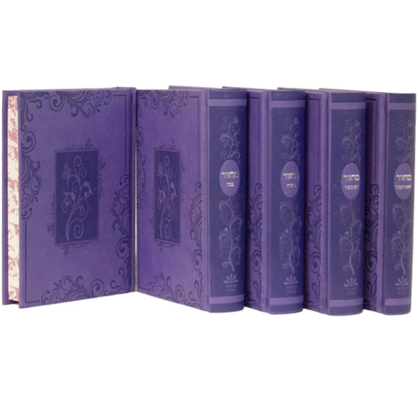 Machzor 5 Volume: Sefard Medium - Lilac