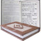 Haggadah Shel Pesach: Antique Leather 3D With Crystal Diamond - Full Size