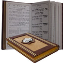 Haggadah Shel Pesach: Antique Leather 3D With Crystal Crown - Full Size