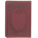 Mincha Maariv Faux Leather - Pocket Size - Ashkenaz - Maroon