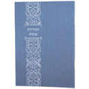 Zemiros - Metallic Navy & Silver